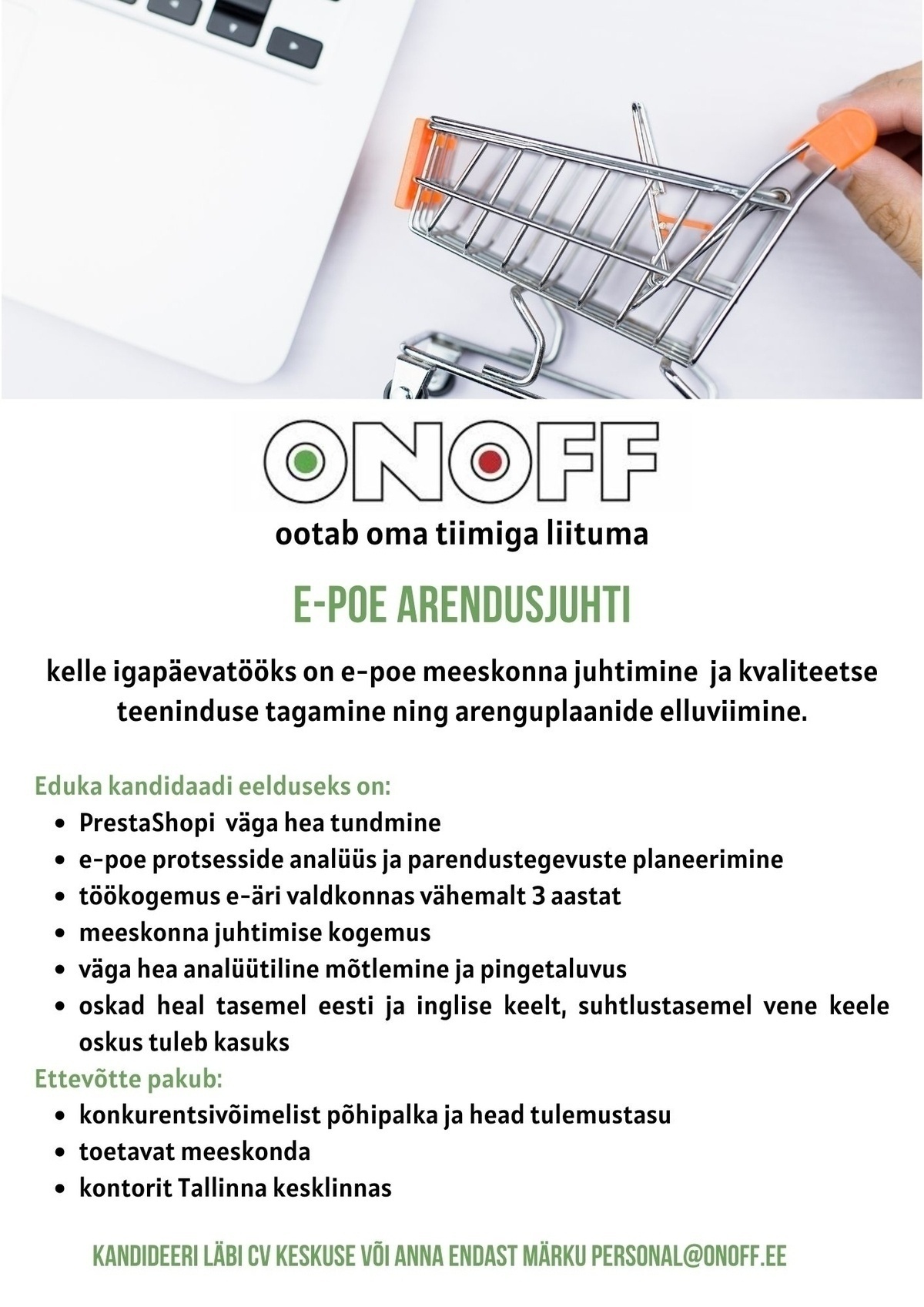 ONOFF Jaekaubanduse OÜ E-poe arendusjuht