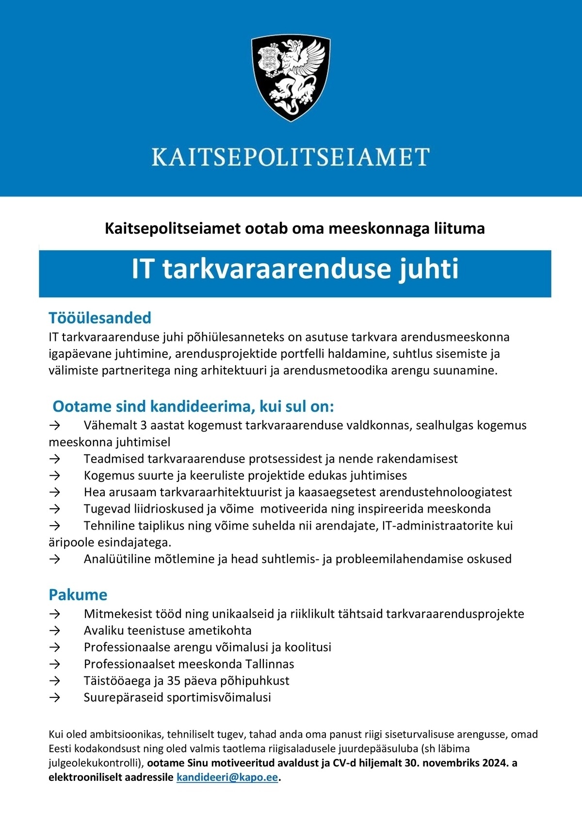 Kaitsepolitseiamet IT tarkvaraarenduse juht