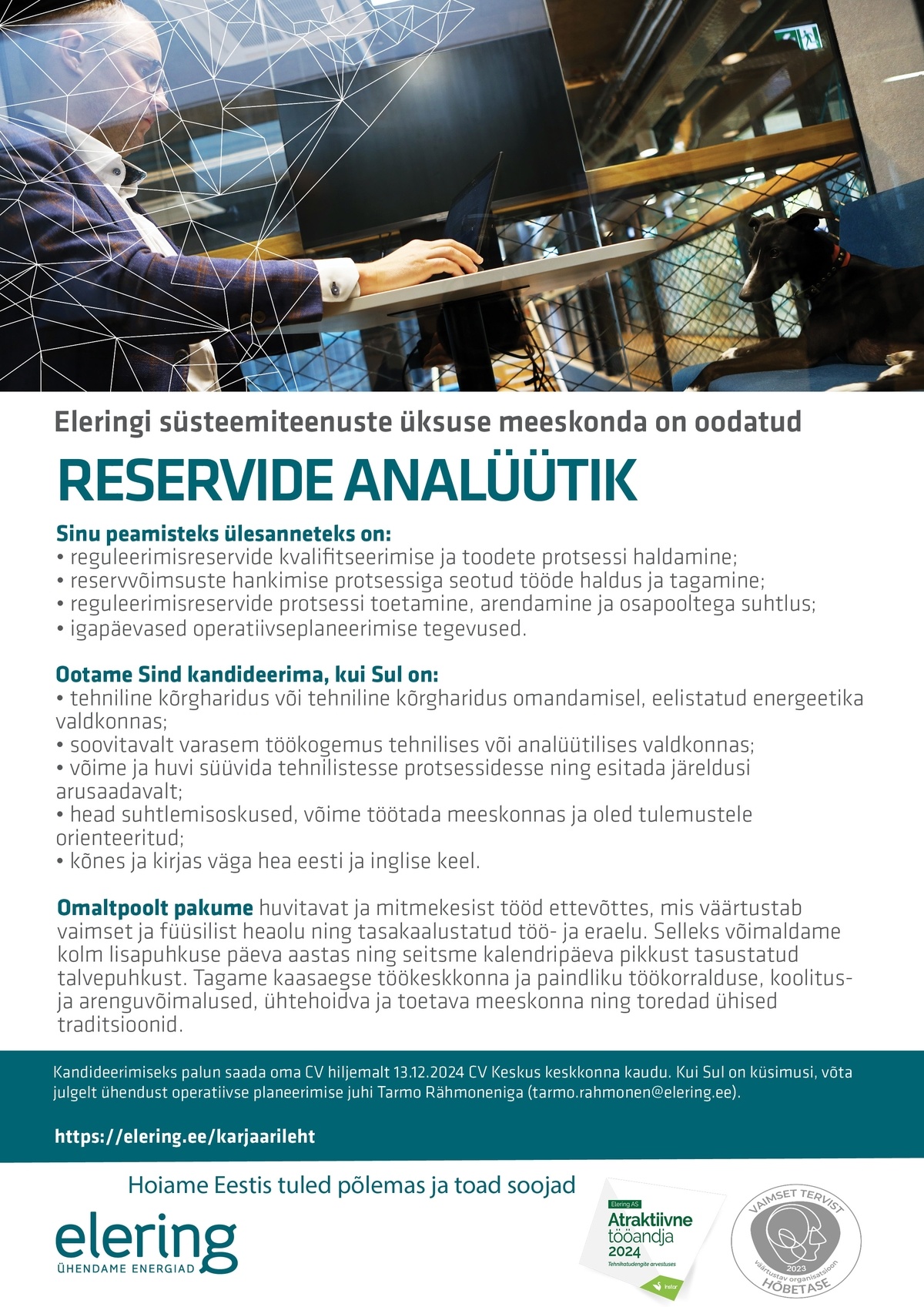 ELERING AS Reservide analüütik