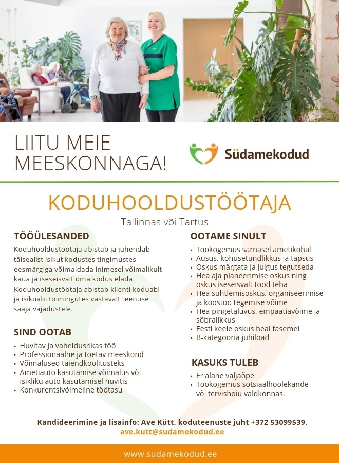 Südamekodud AS Koduhooldustöötaja