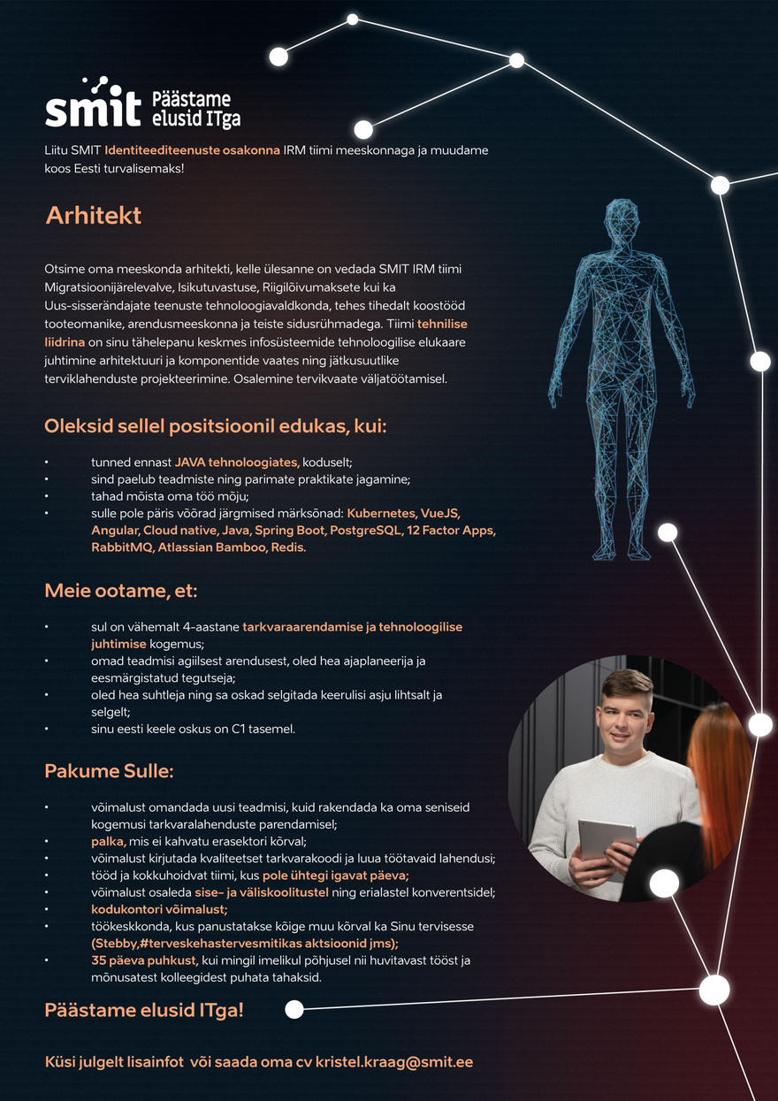 Siseministeeriumi infotehnoloogia- ja arenduskeskus Arhitekt (Identiteediteenused)