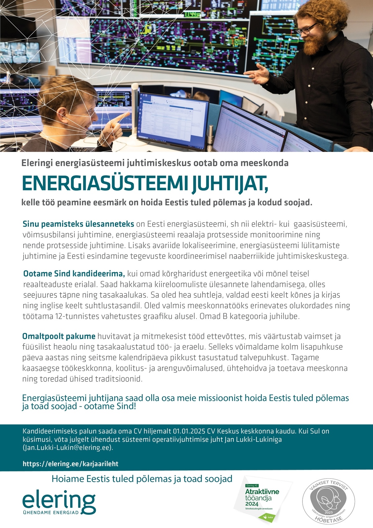 ELERING AS Energiasüsteemi juhtija