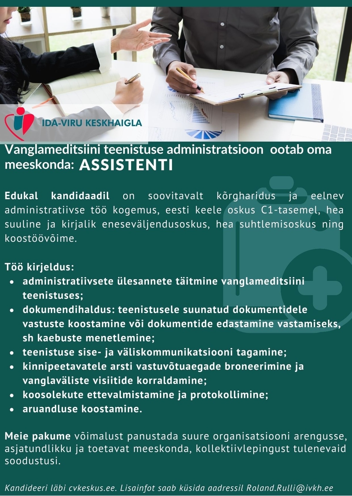 Ida-Viru Keskhaigla SA Vanglameditsiini teenistuse administratsiooni assistent