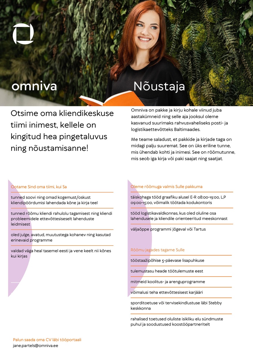 Omniva Nõustaja (Jõgeva)