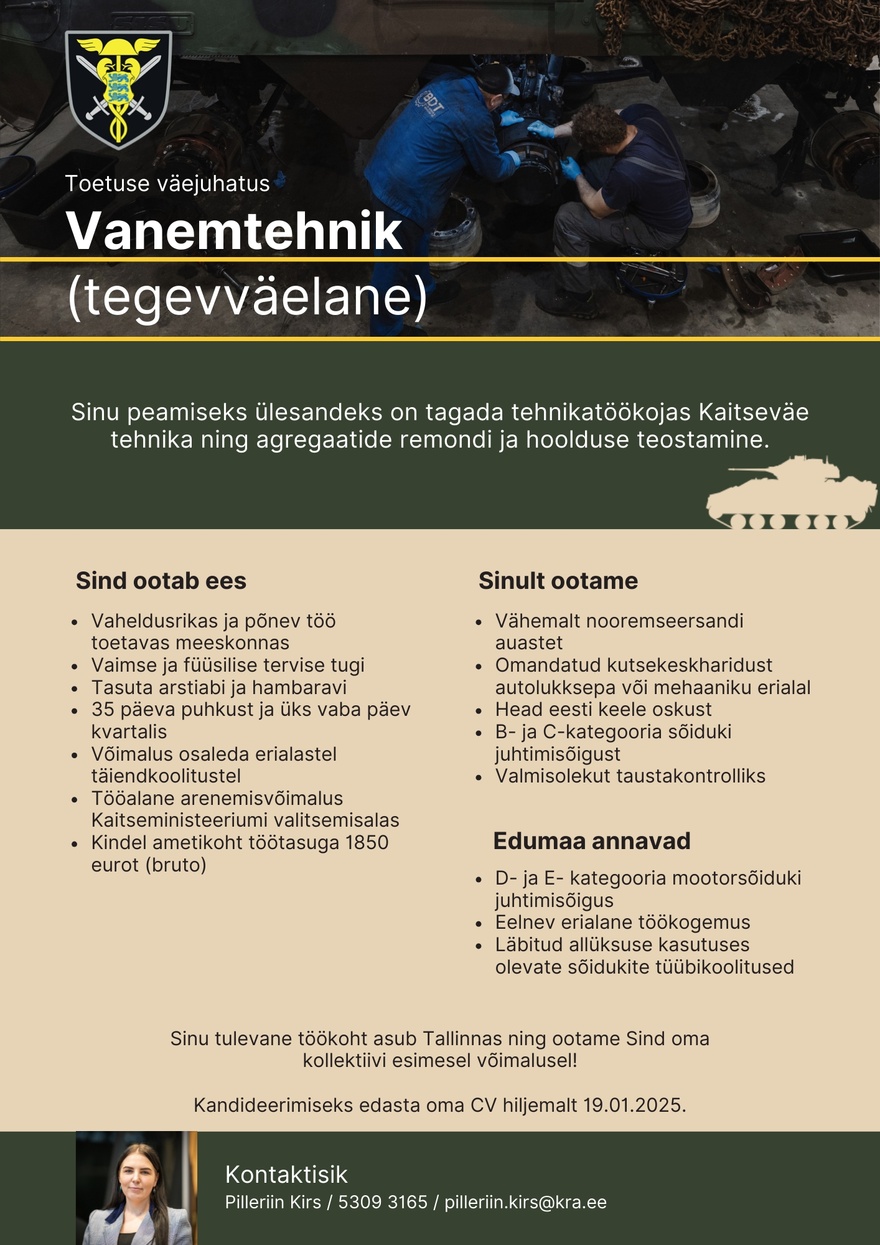 Toetuse väejuhatus Vanemtehnik