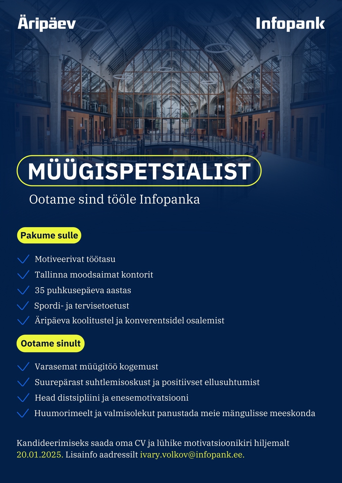 Äripäev AS Müügispetsialist