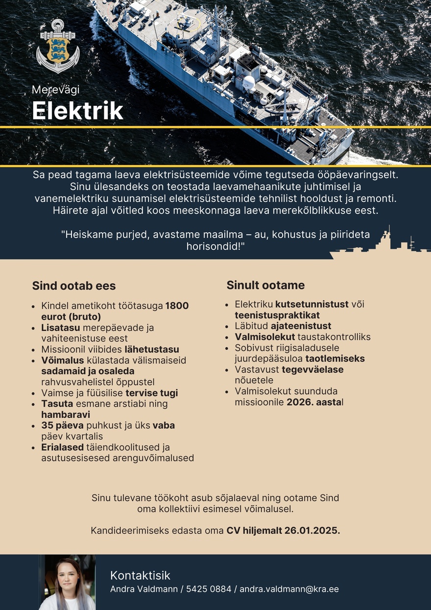 Merevägi Elektrik