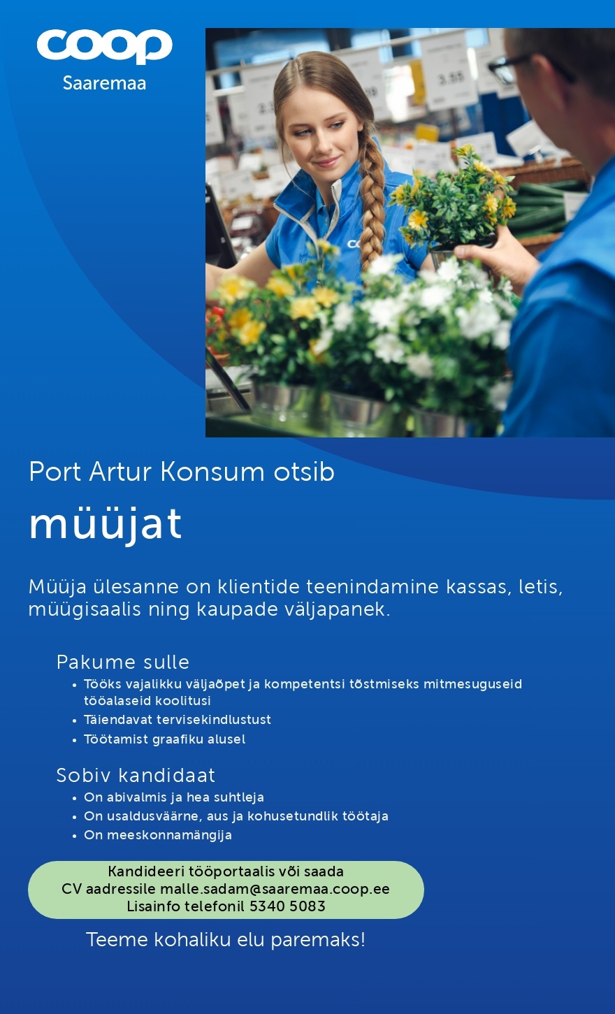 Saaremaa Tarbijate Ühistu Müüja Port Artur Konsumisse (Coop Saaremaa)