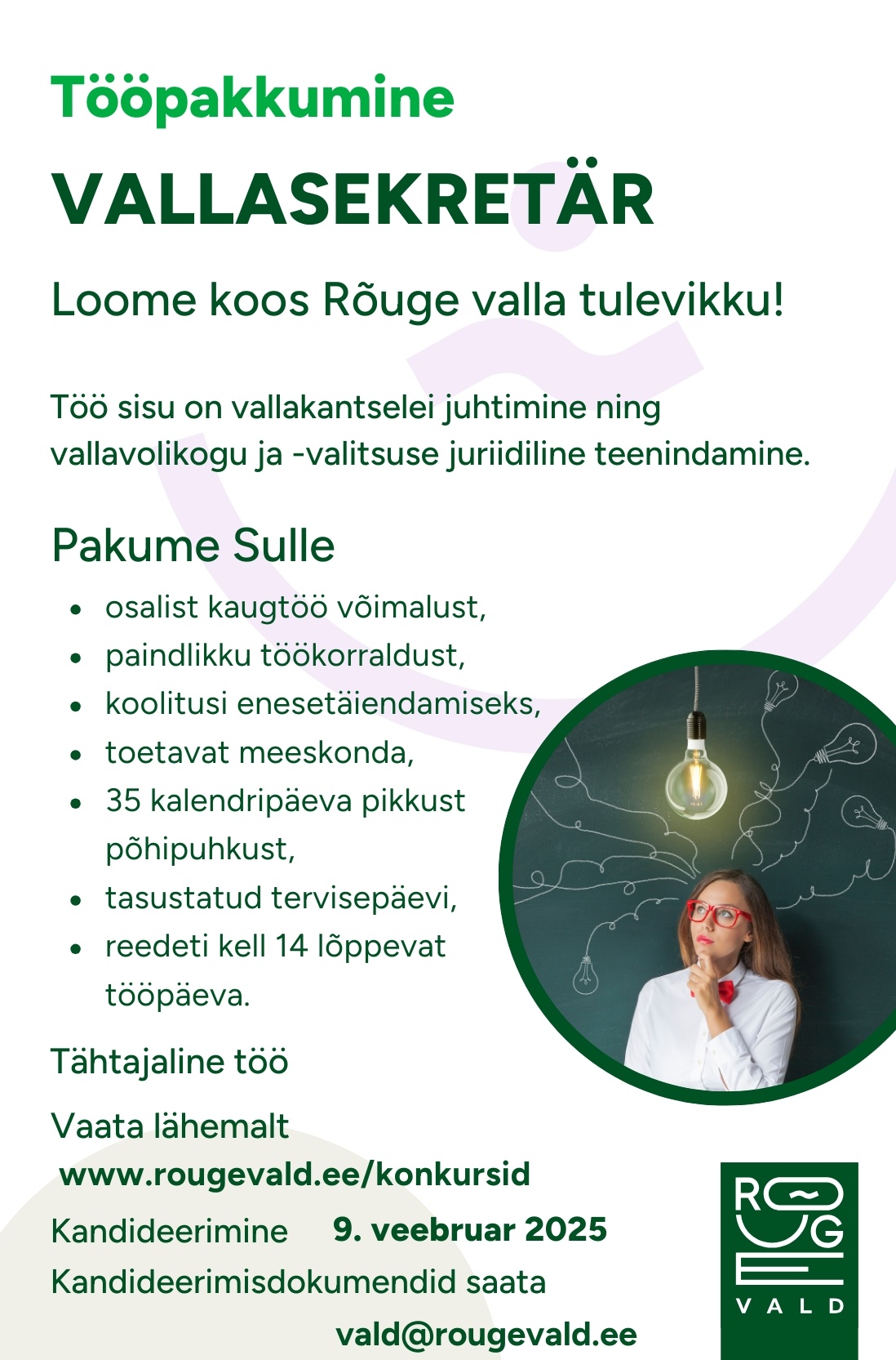 RÕUGE VALLAVALITSUS Vallasekretär