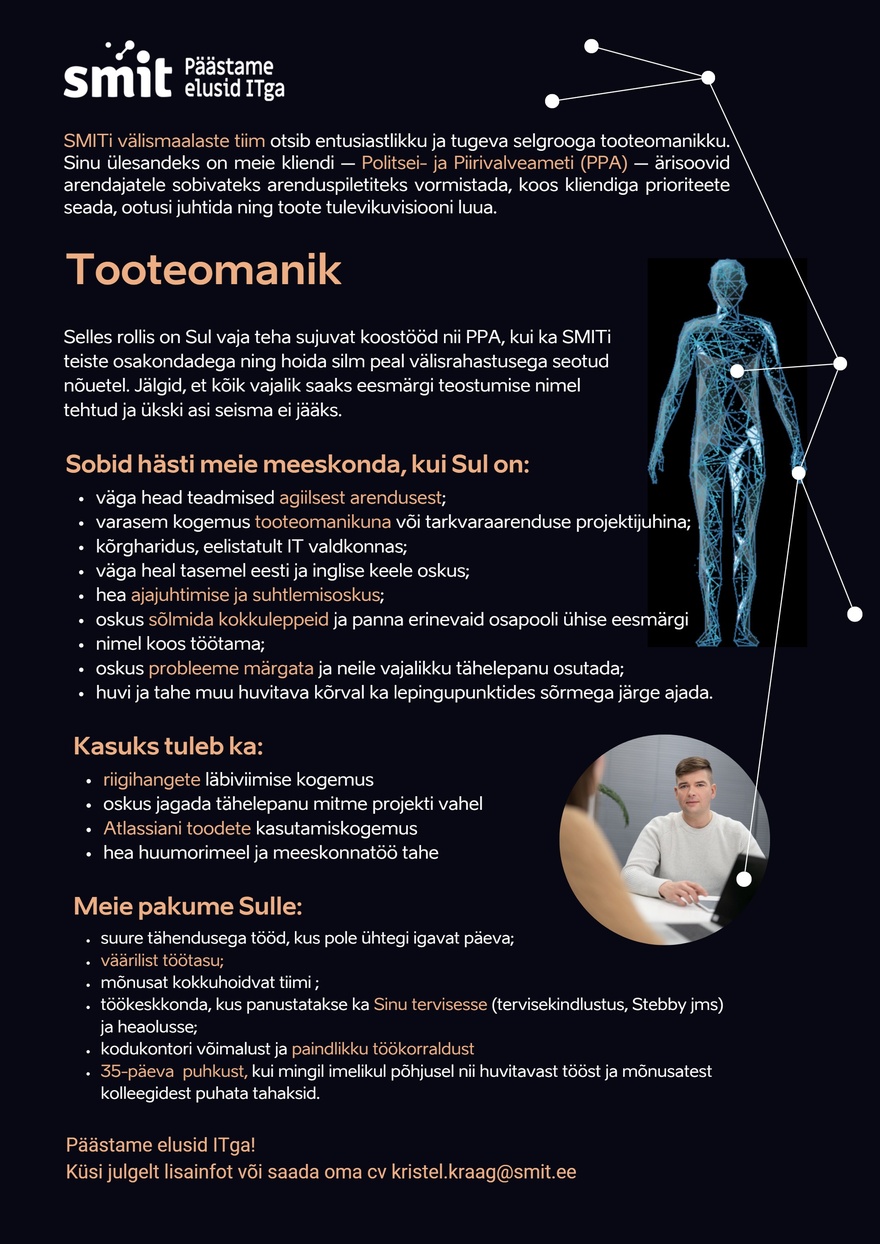 Siseministeeriumi infotehnoloogia- ja arenduskeskus Tooteomanik