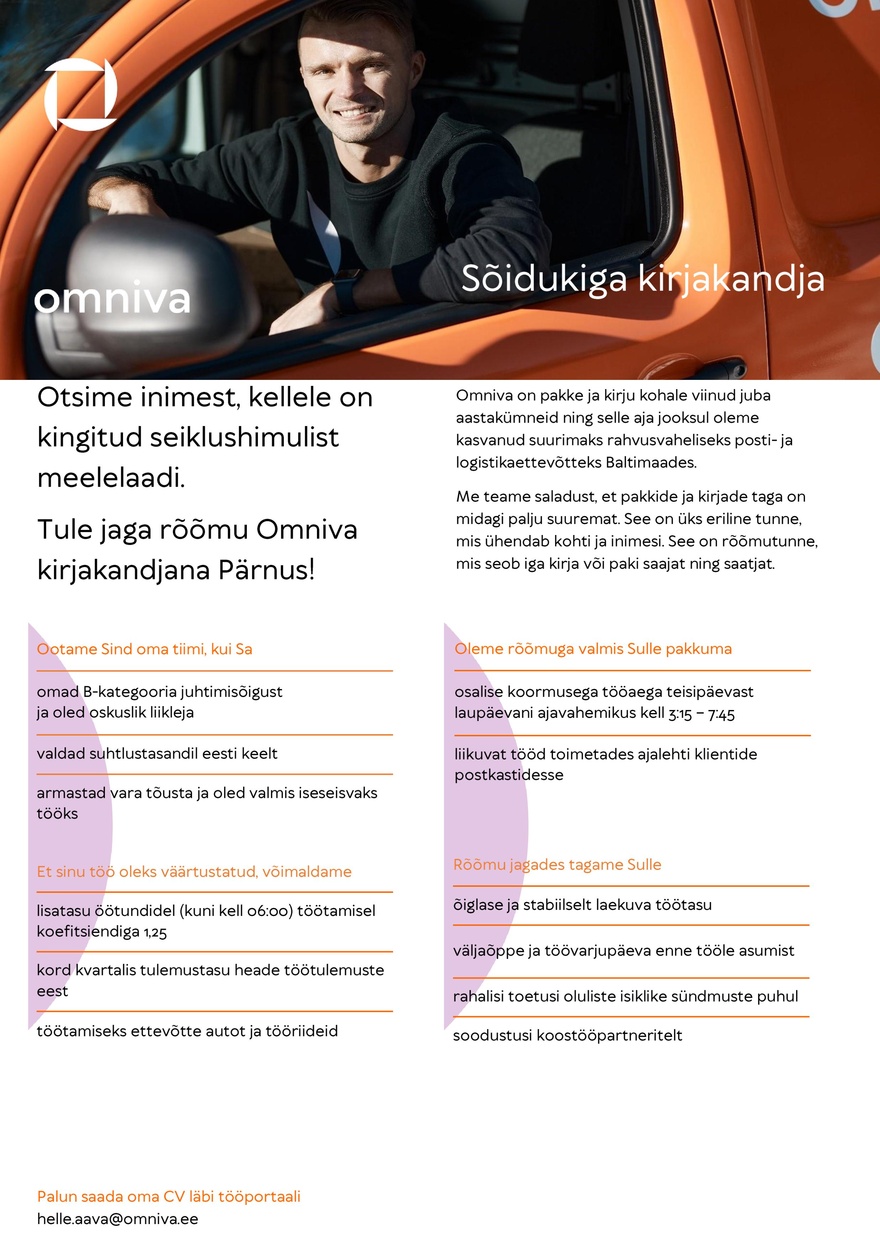 Omniva Sõidukiga kirjakandja (Pärnu)