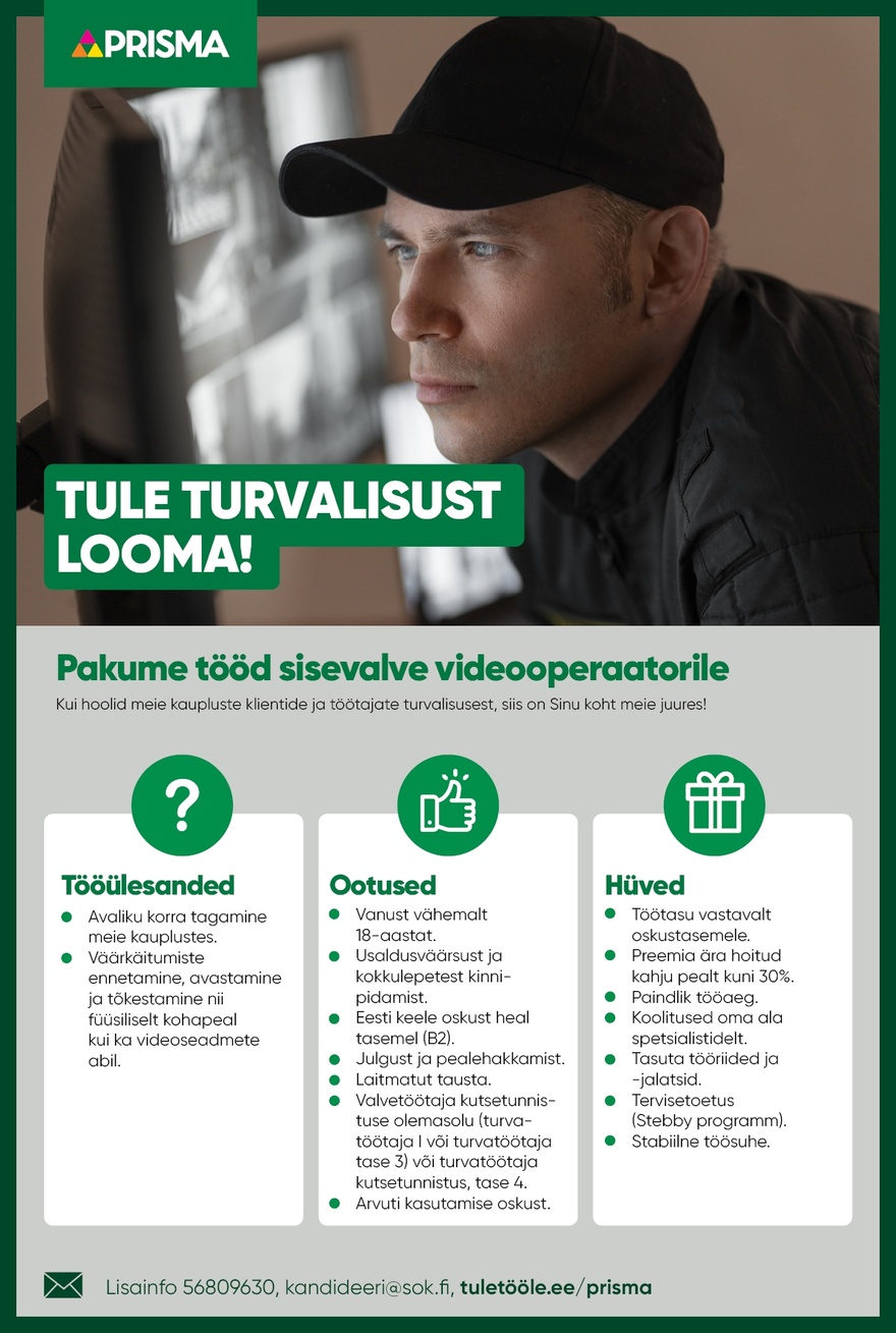 Prisma Peremarket AS Sisevalve videooperaator Tartu