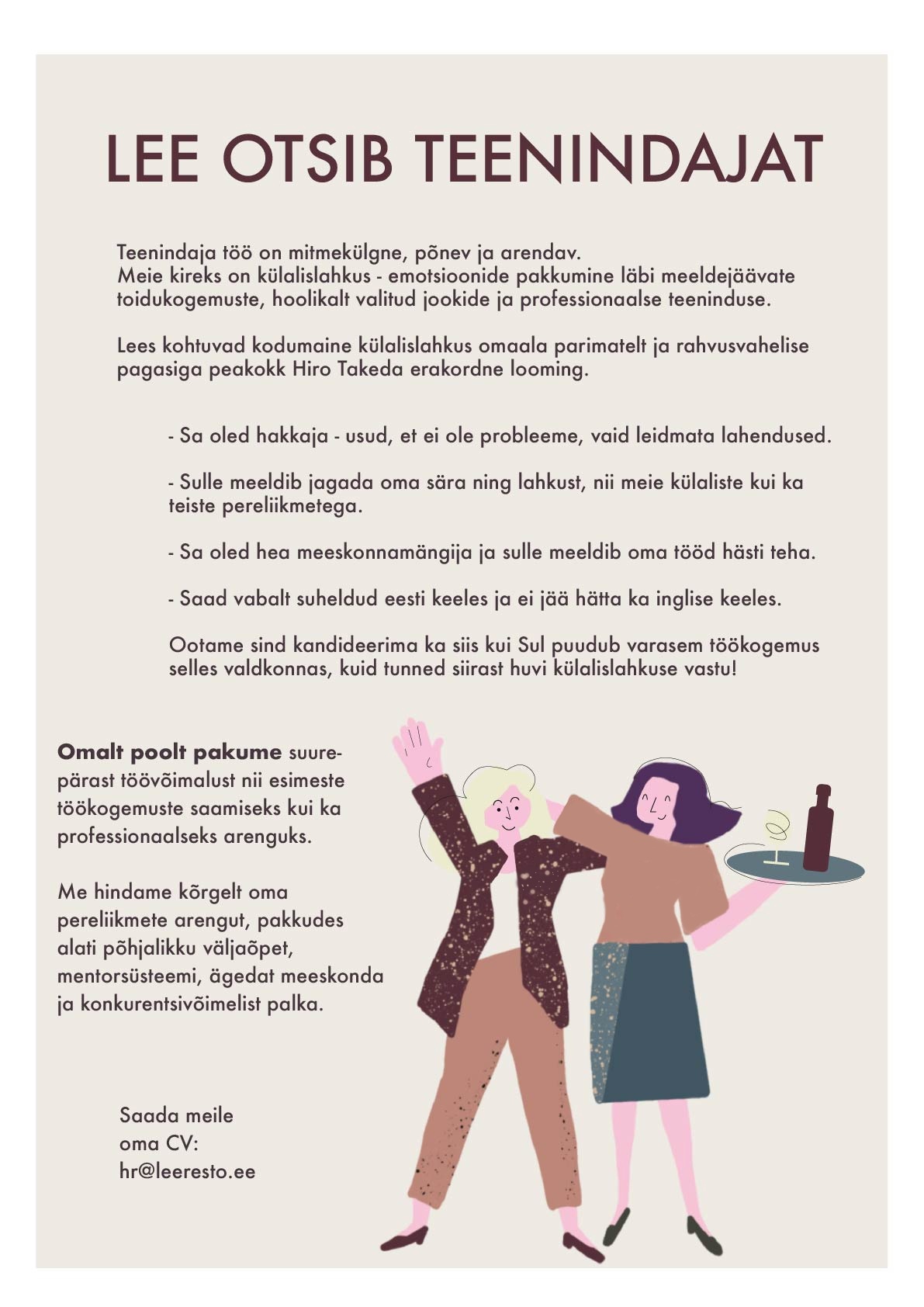 LEE RESTORAN OÜ Lee Brasserie otsib säravat teenindajat!