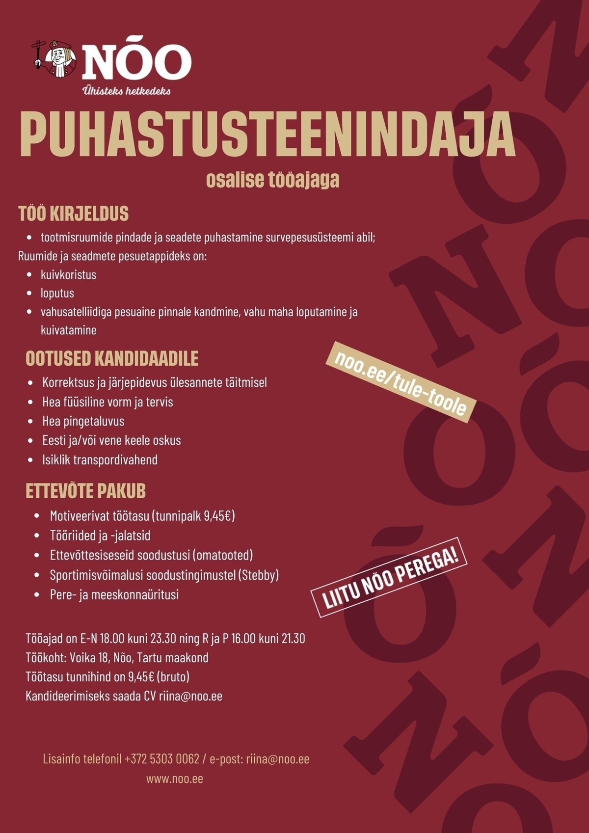 Nõo Lihatööstus OÜ Puhastusteenindaja