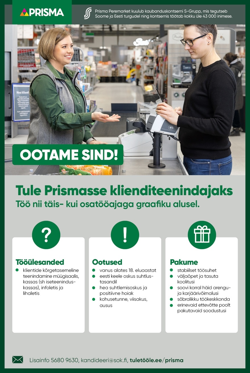 Prisma Peremarket AS Klienditeenindaja