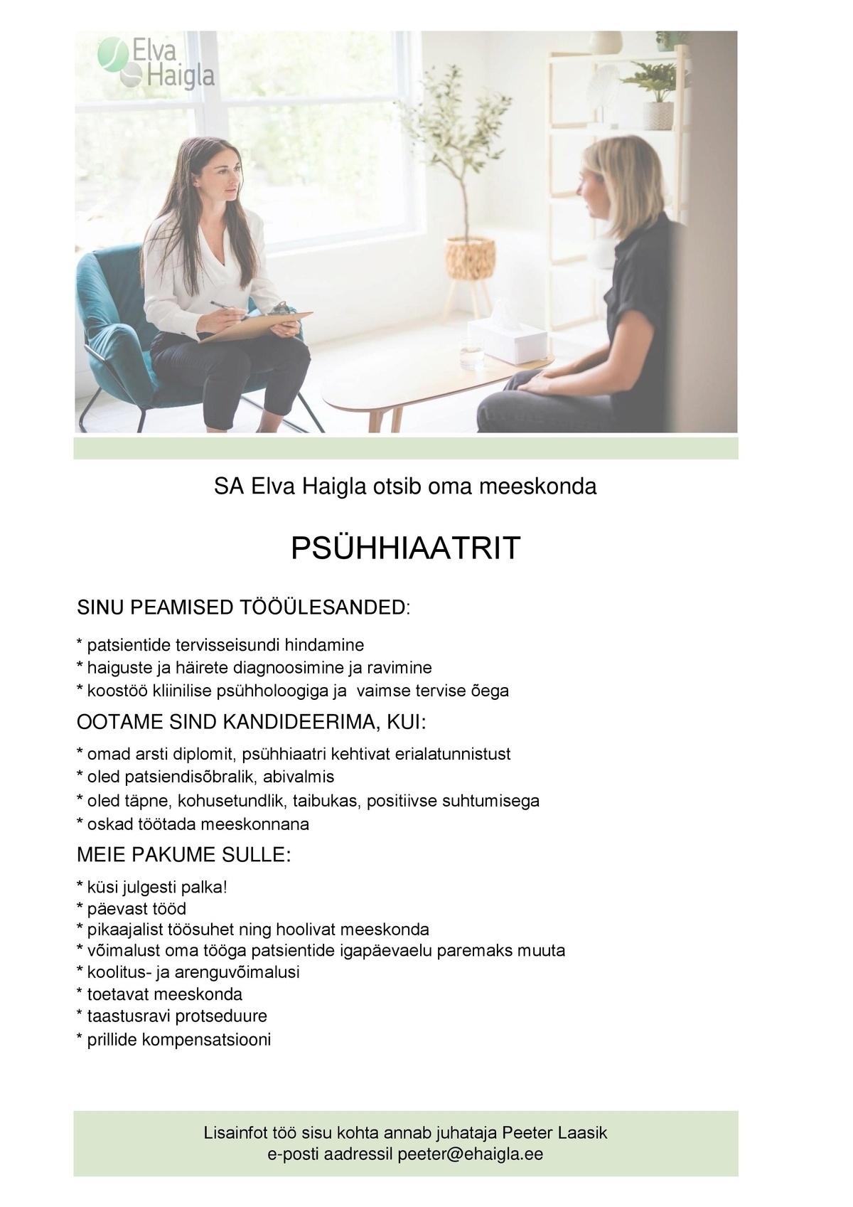 ELVA HAIGLA SA Psühhiaater