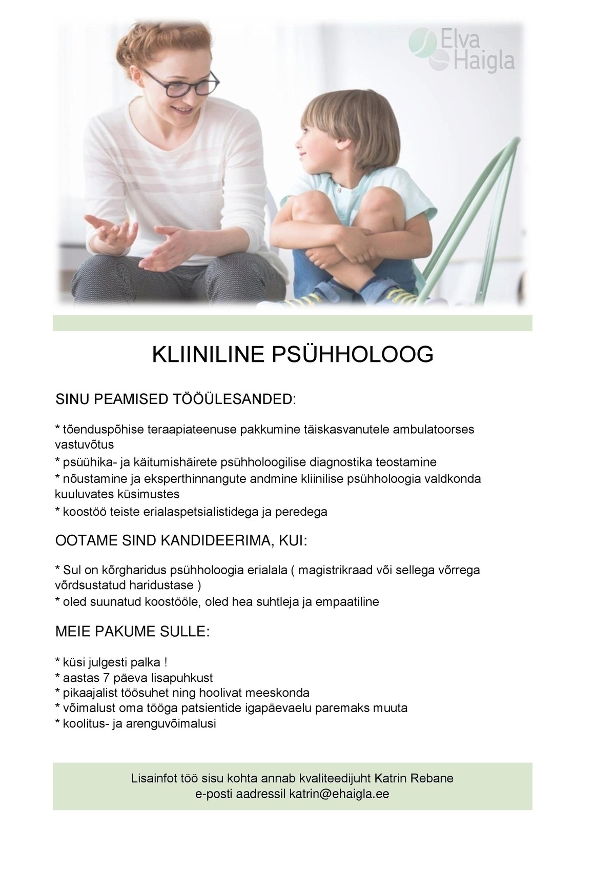 ELVA HAIGLA SA Kliiniline psühholoog