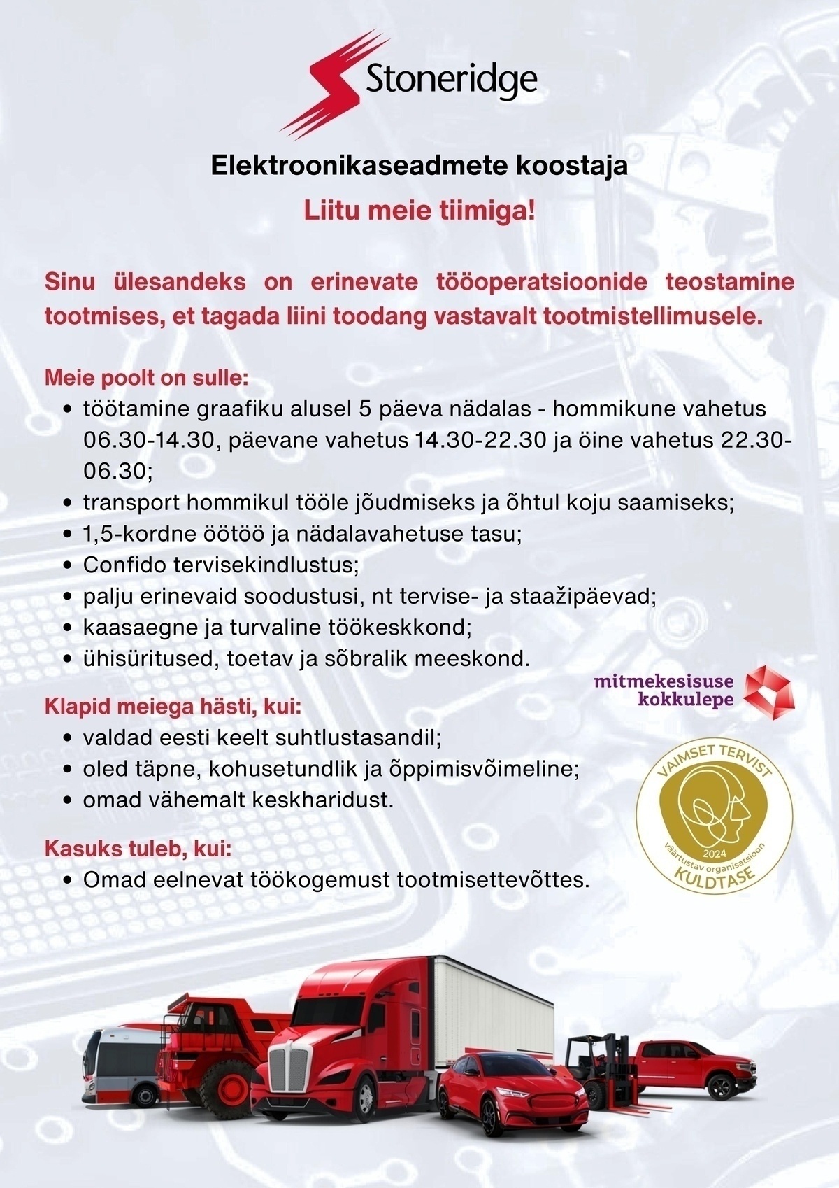 Stoneridge Electronics AS Elektroonikaseadmete koostaja