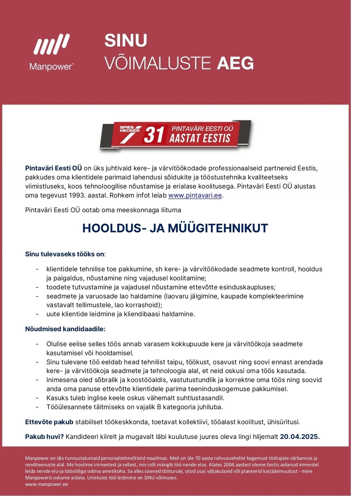 Manpower OÜ HOOLDUS- JA MÜÜGITEHNIK