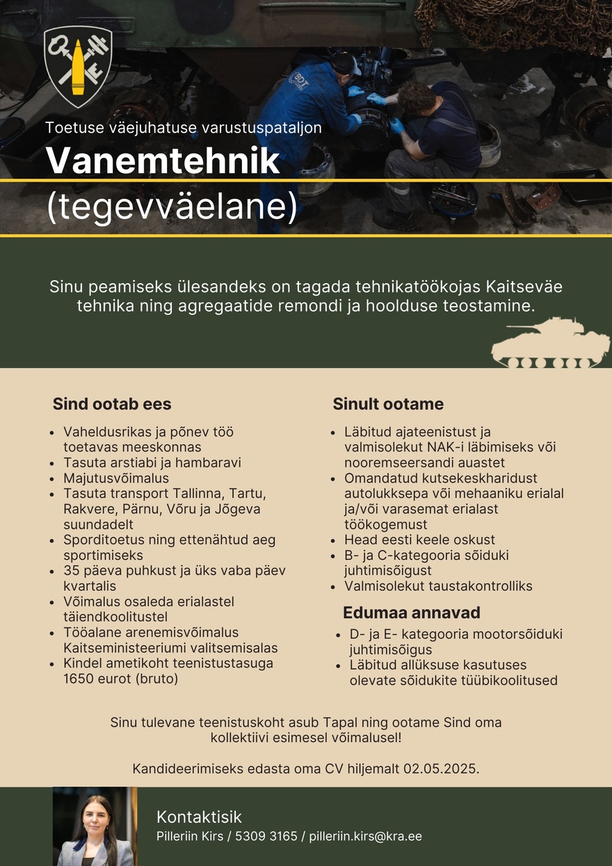 Toetuse väejuhatus Vanemtehnik