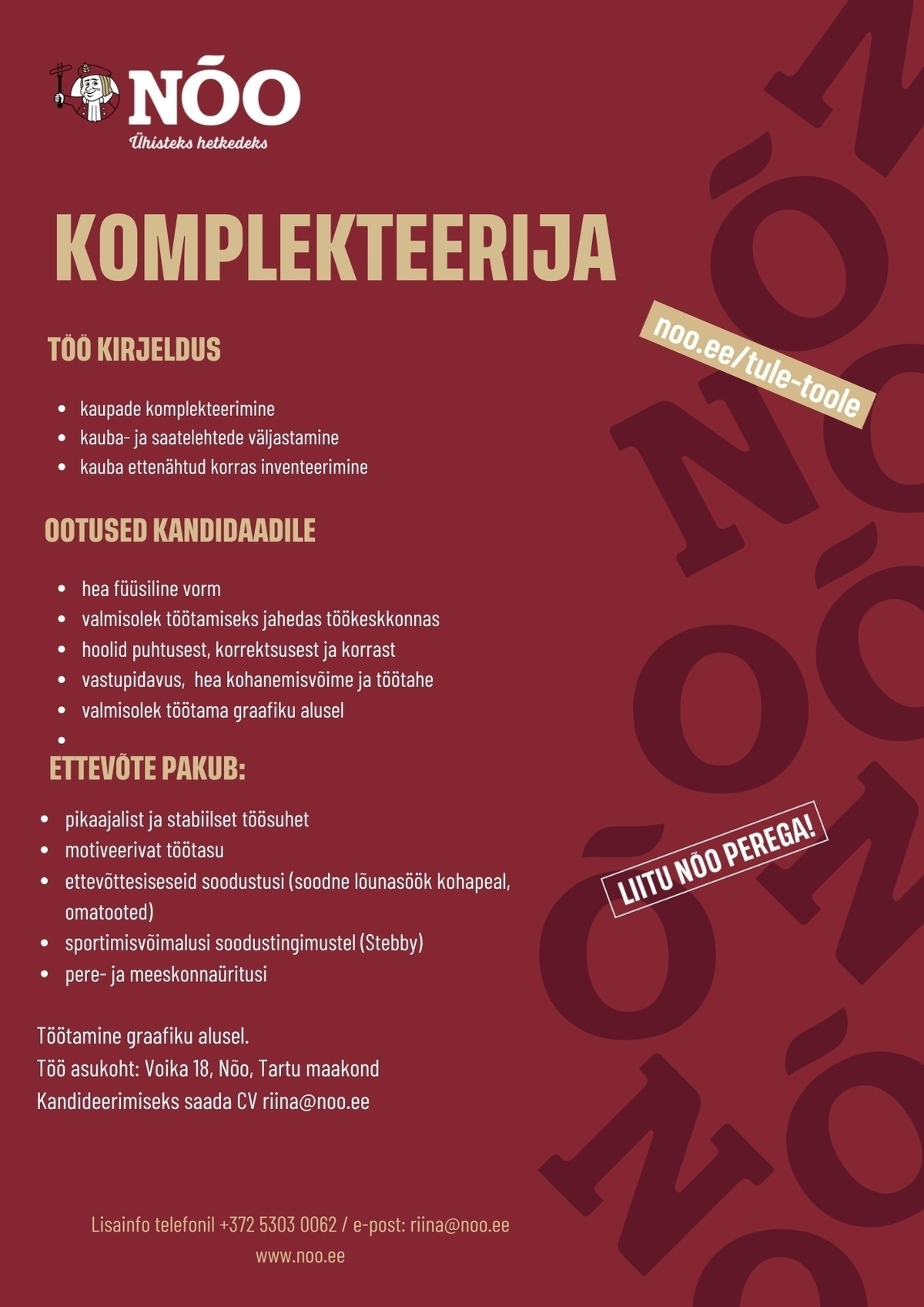 Nõo Lihatööstus OÜ Komplekteerija