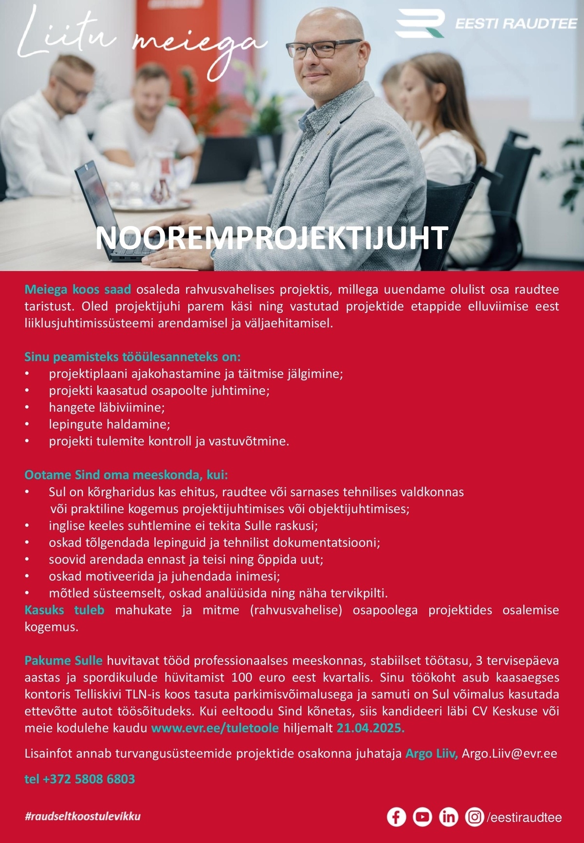 Eesti Raudtee AS Nooremprojektijuht