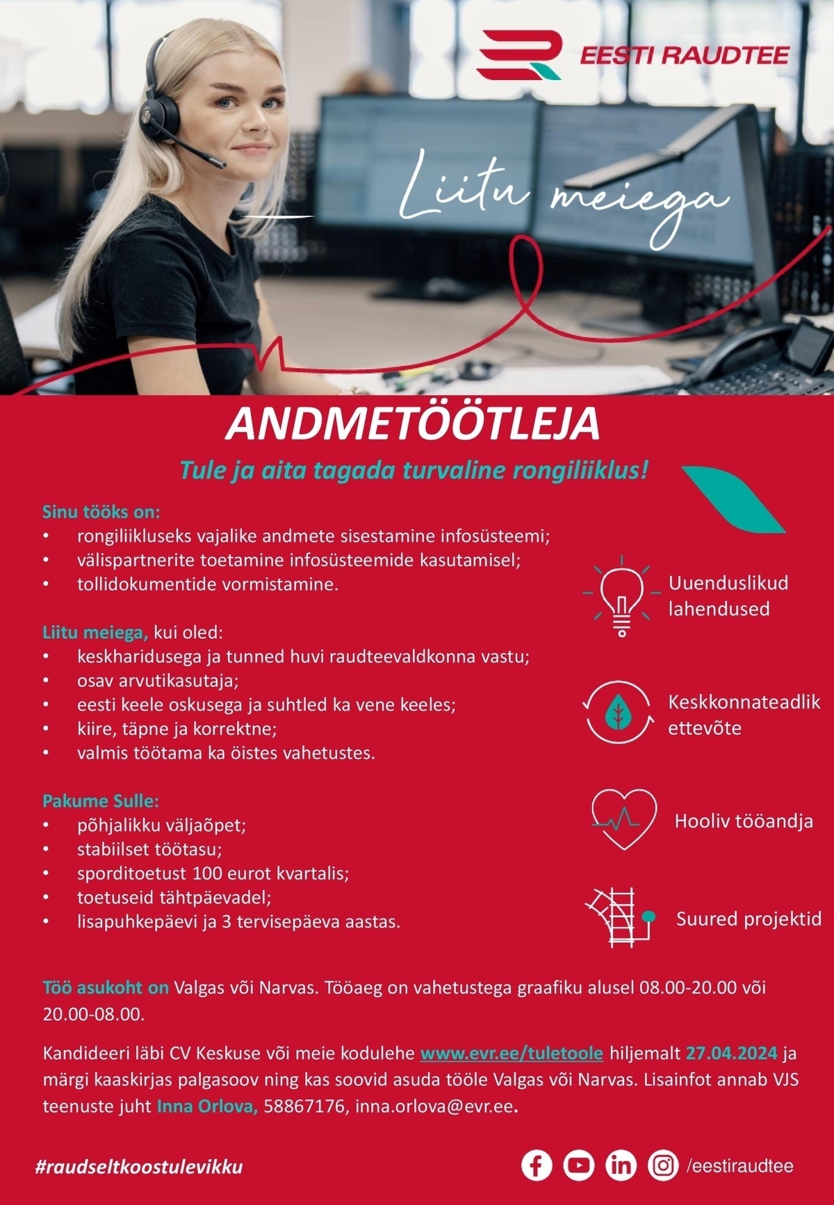Eesti Raudtee AS Andmetöötleja