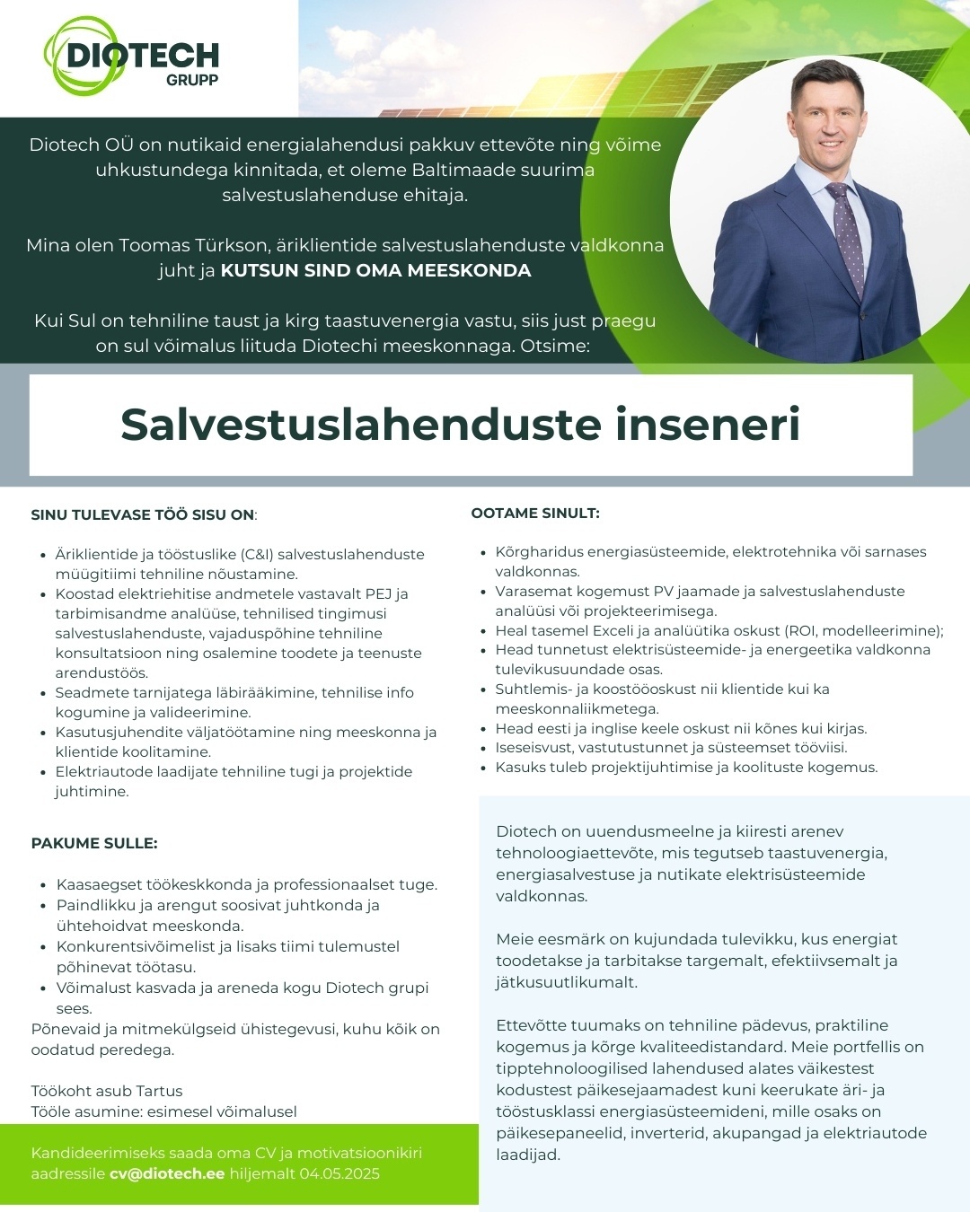 Diotech OÜ Salvestuslahenduste insener