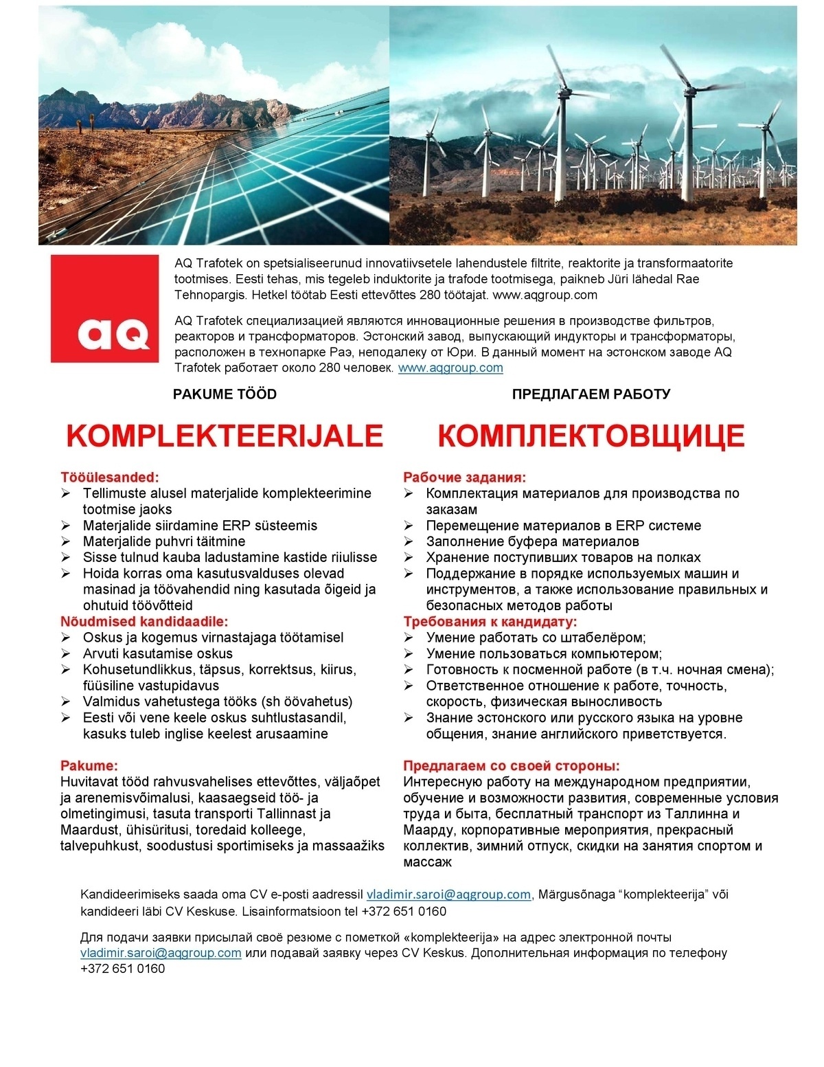 AQ Trafotek AS Komplekteerija