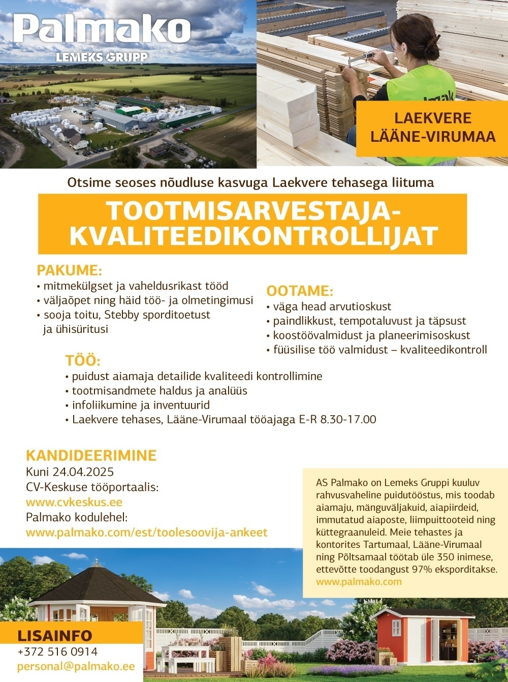 Palmako AS Tootmisarvestaja (Laekvere tehas)