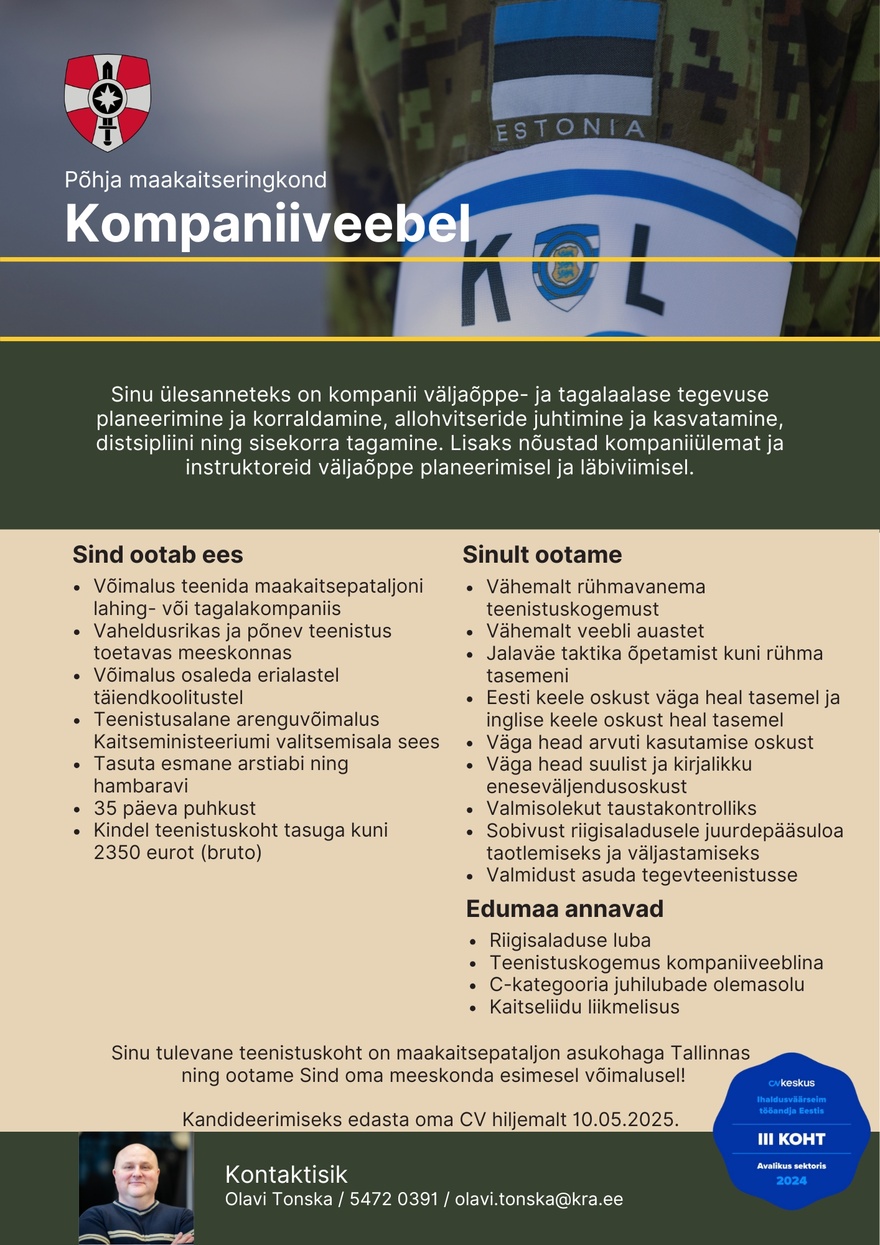Tallinna malev Kompaniiveebel