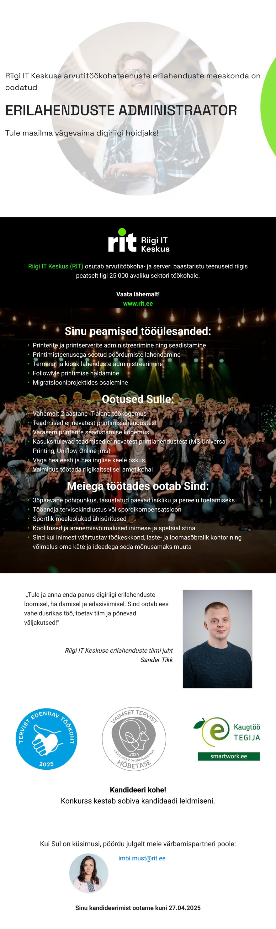 Riigi IT Keskus Erilahenduste administraator