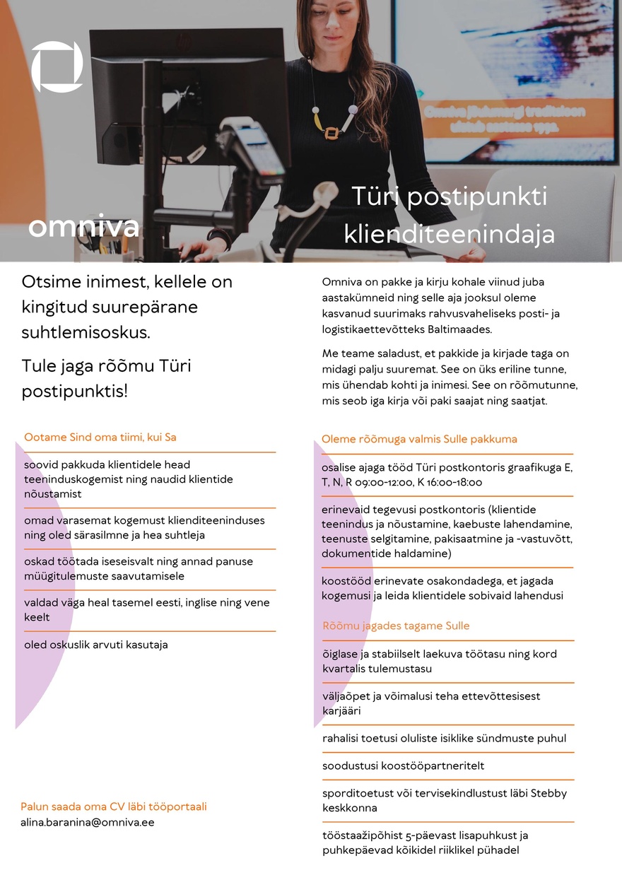 Omniva Klienditeenindaja (Türi postipunkt)