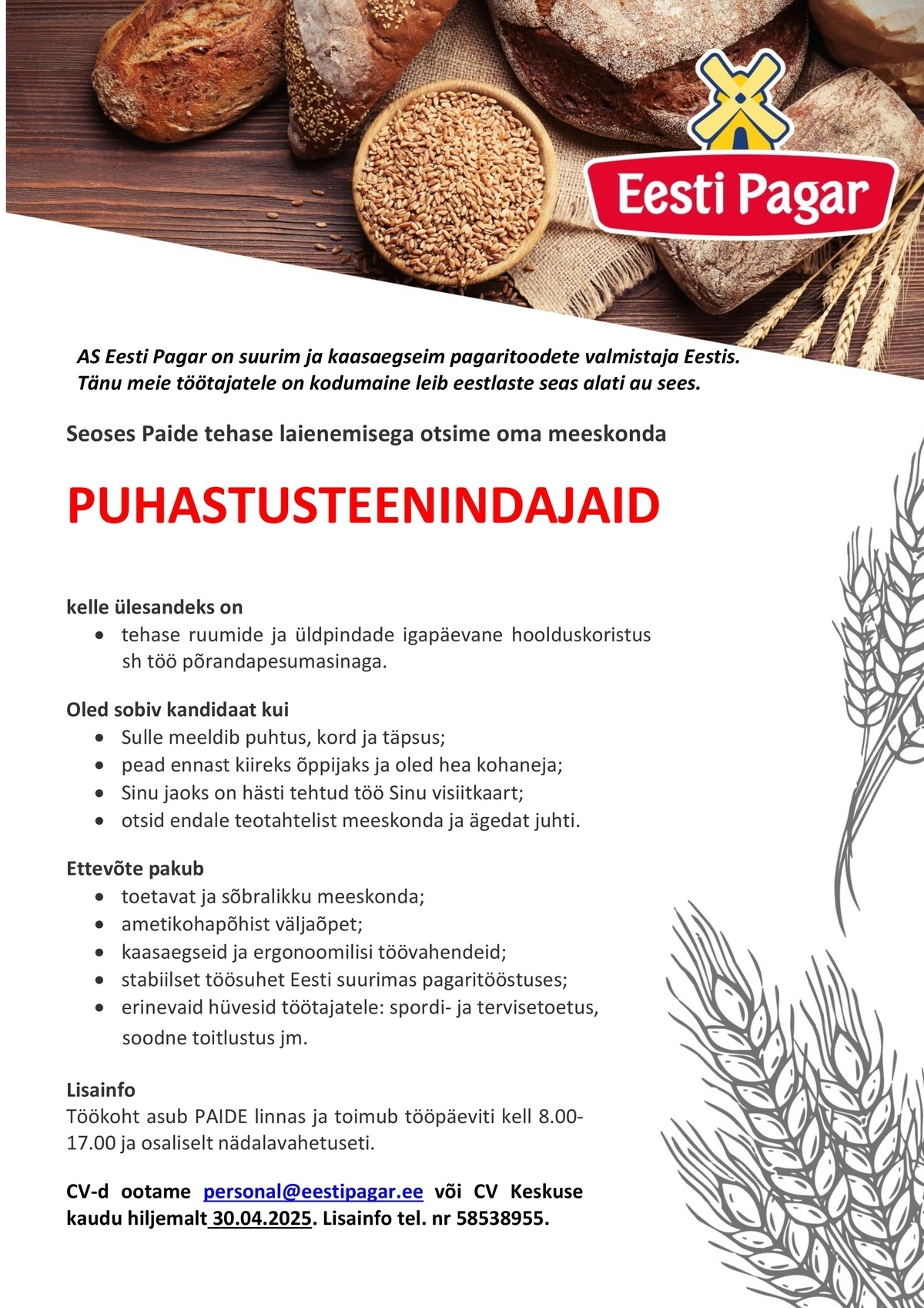 Eesti Pagar AS Puhastusteenindaja