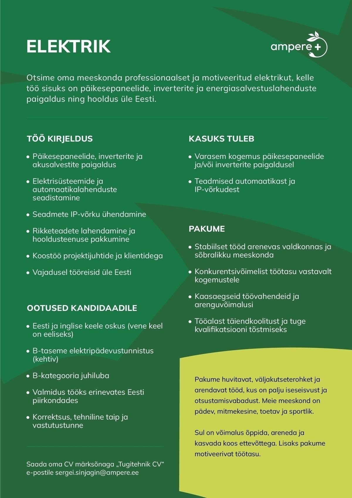 Ampere Plus OÜ Elektrik