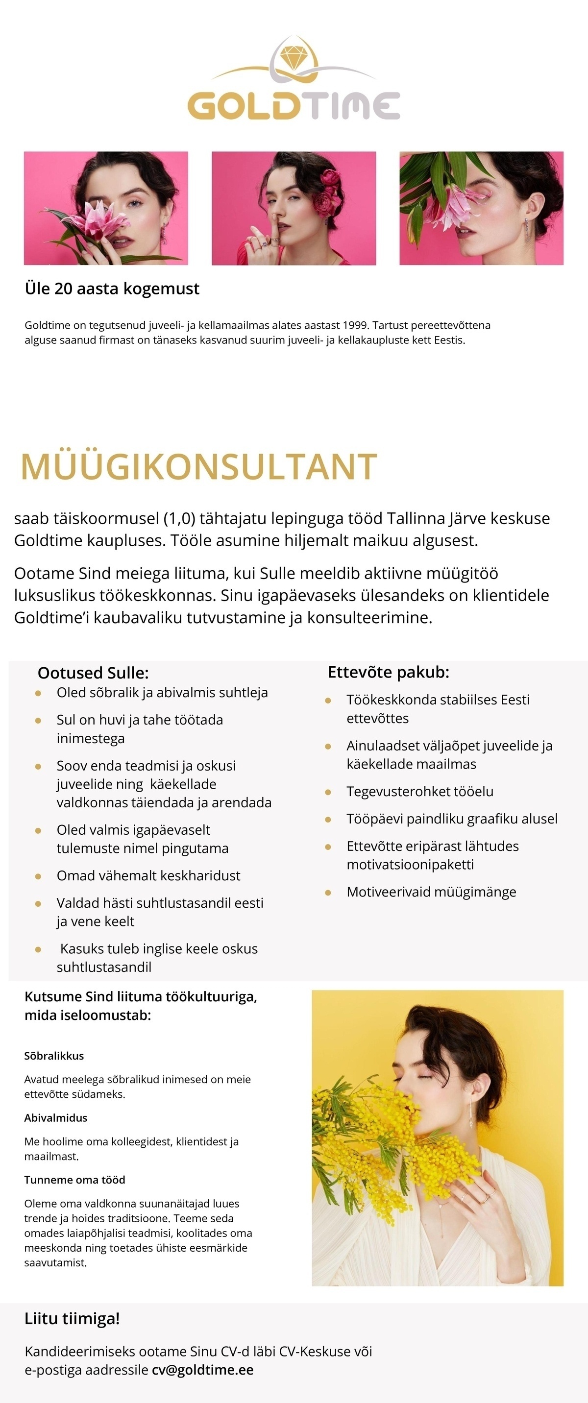 Megafort OÜ Müügikonsultant