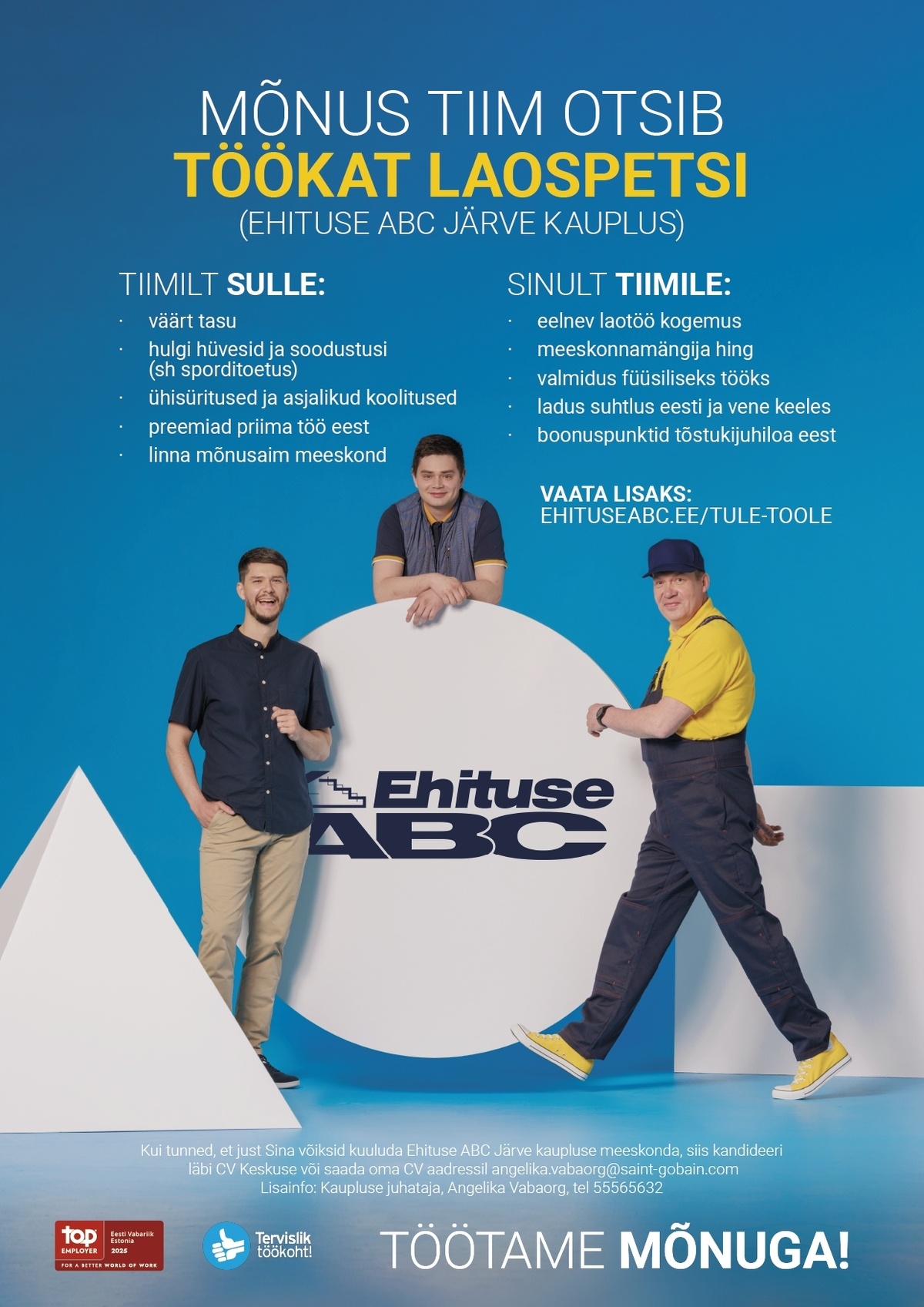Optimera Estonia AS - Ehituse ABC Töökas laospets (Järve Ehituse ABC)