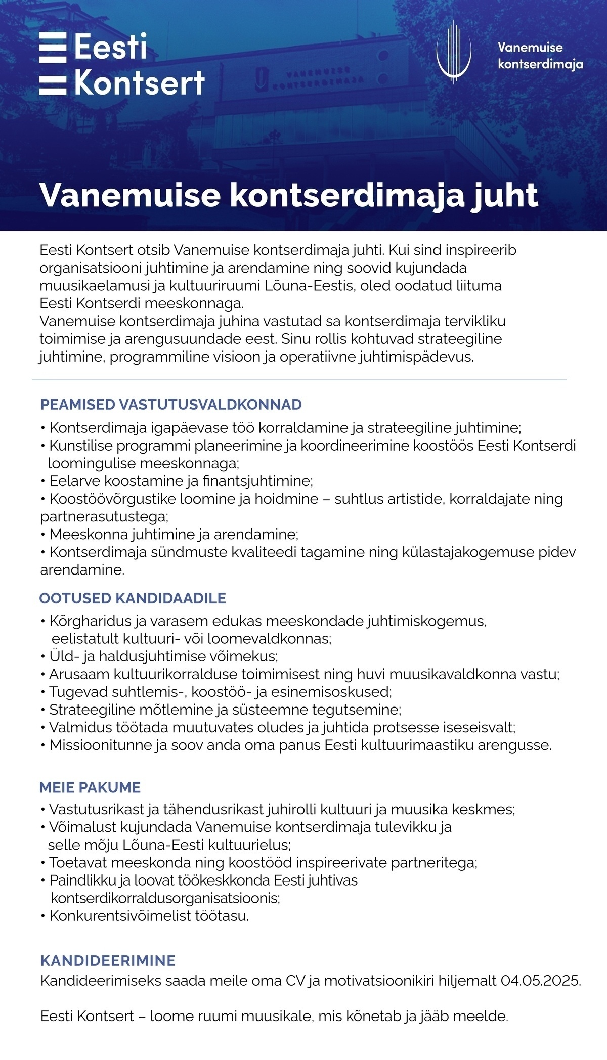Eesti Kontsert SA Vanemuise kontserdimaja juht