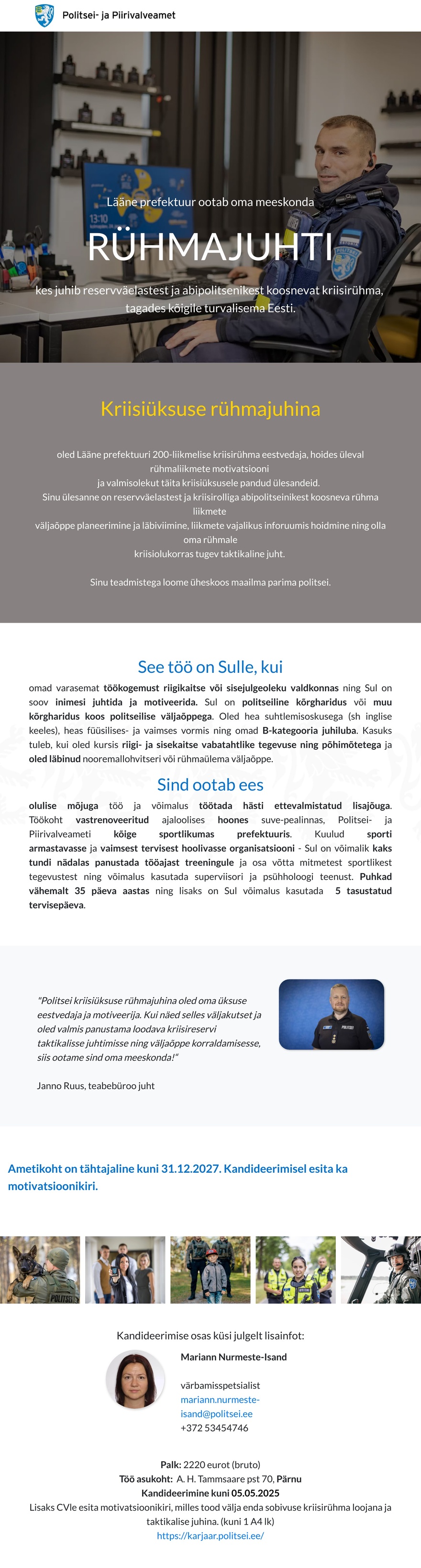 Politsei- ja Piirivalveamet Kriisireservi rühmajuht