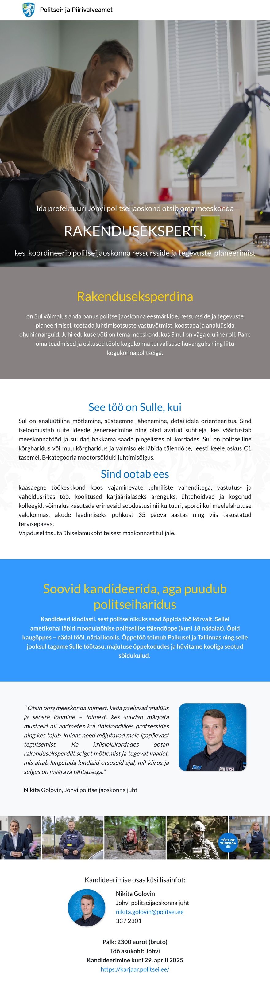 Politsei- ja Piirivalveamet Rakendusekspert