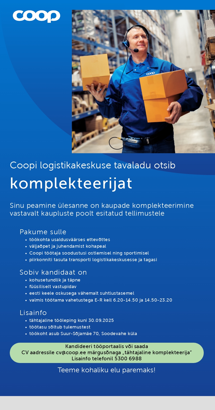 Coop Eesti Keskühistu Komplekteerija (tähtajaline)