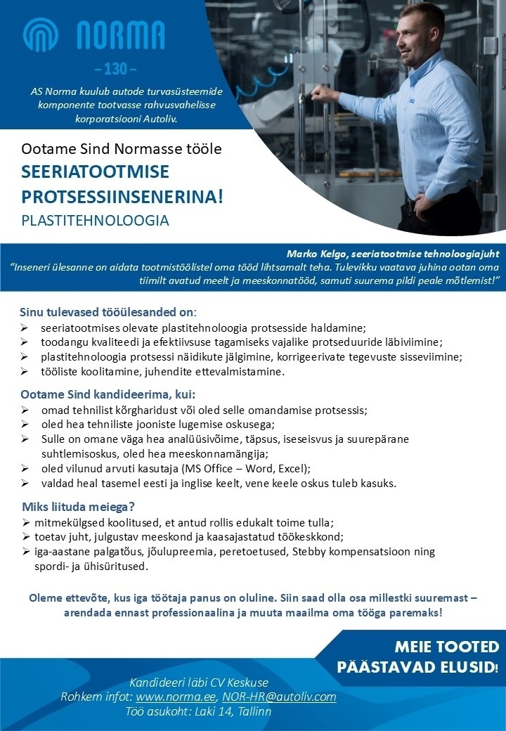 Norma AS Seeriatootmise protsessiinsener