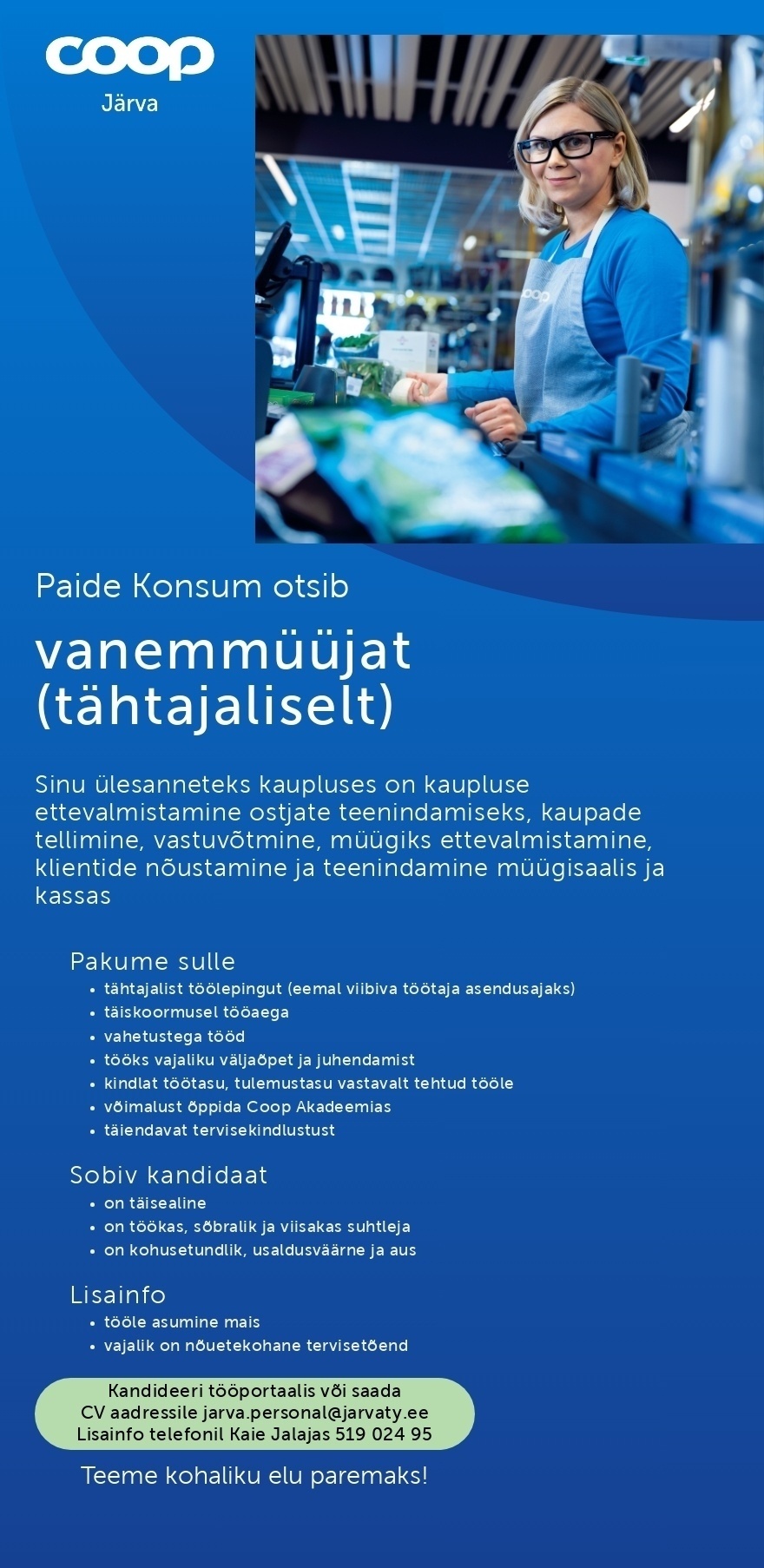 Coop Järva VANEMMÜÜJA (tähtajaliselt) Paide Konsum (Coop Järva)